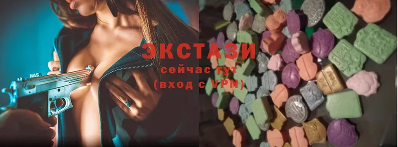 Ecstasy таблы  как найти закладки  hydra рабочий сайт  Мамадыш 